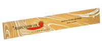 Räucherstäbchen AUROSHIKHA 10g - Sandalwood...