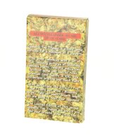 Kartenspiel "Cannabis Top Trumps"