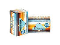 Elements Rolls Blue - Single Wide - 5m