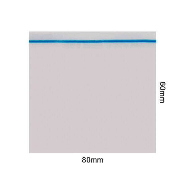 Tütchen 80x60mm - 50µ - Blauer Zip